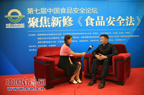 今麦郎食品有限公司董事长兼总裁接受中国经济网记者段丹峰专访