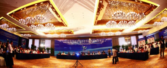 中俄跨境电商研讨会及招商会在葫芦岛召开