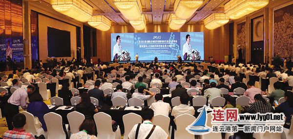 江苏（连云港）国际生物医药创新创业交流洽谈会举行