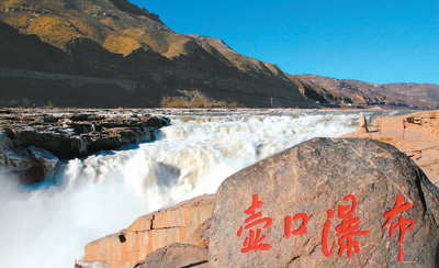 陕西：借丝路遗产助旅游发展