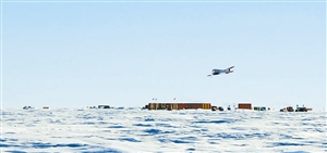 “雪鹰601”成功飞越南极最高区