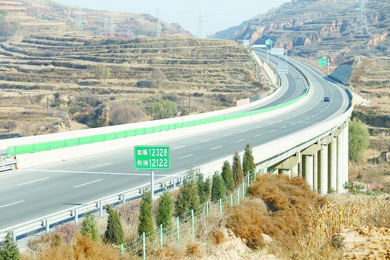 山西和榆高速公路二期工程通车
