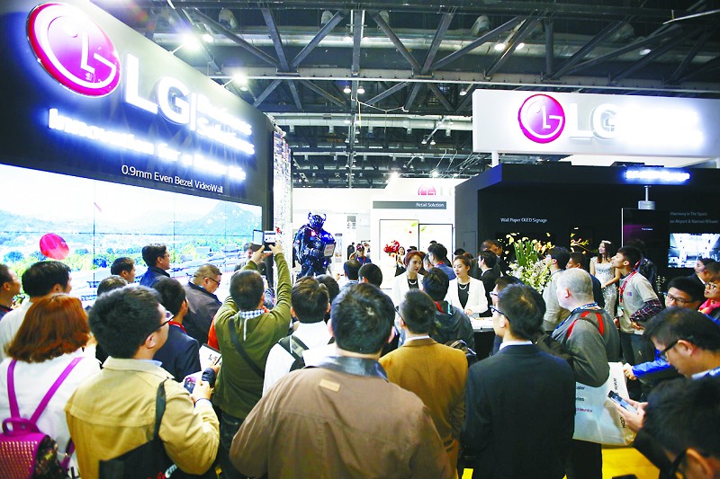 LG商用显示产品璀璨亮相信息通信展