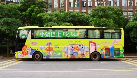 小猪巴士正式进驻北京，接驳线先行一步1