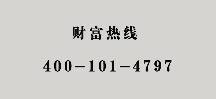 广州佲家：王先生高浮雕九龙戏珠香薰炉诚寻买家_中国网客户端