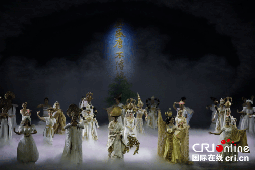 第三届丝路国际艺术节闭幕 《传丝公主》展现大国情怀