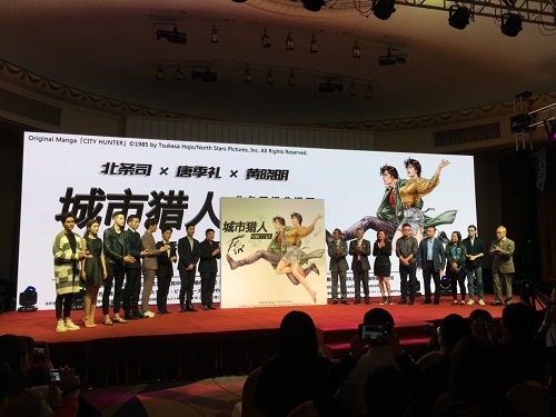 《城市猎人》漫画中国再拍电影，黄晓明演主角