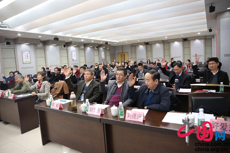 中国技术市场协会大数据人工智能专业委员会正式成立