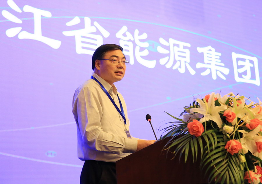 中国(嘉善)氢能及燃料电池产业发展与应用论坛