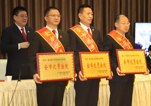 河南省三门峡市灵宝法院喜获2018年度全市优