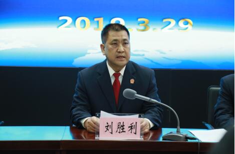三门峡市中级人民法院党组成员,副院长刘胜利