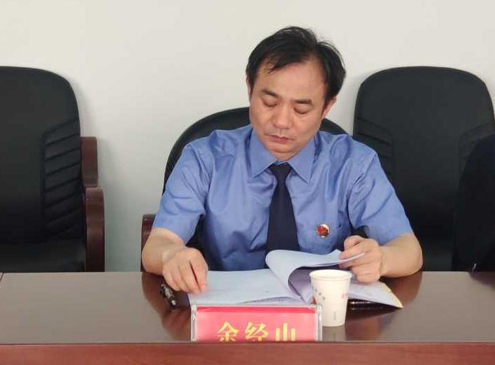 4月26日,湖北省咸宁市咸安区人民检察院组织开展了以""我将无我"奋斗