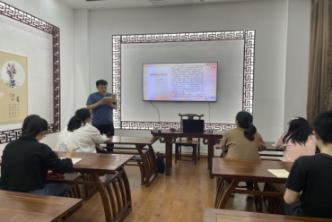 旨在通过学习具体党史书目,交流心得体会,分享学习经验,营造良好党史