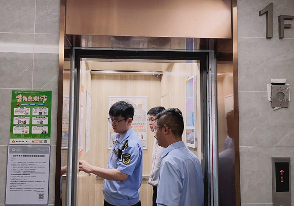 南京溧水：协同共治除隐患 守好电梯“安全门”