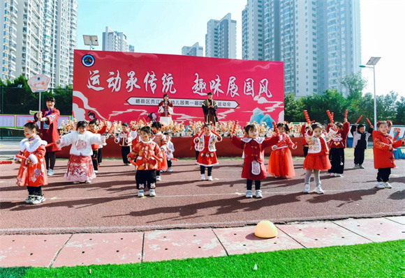 赣县区贡江学府幼儿园开展亲子运动会