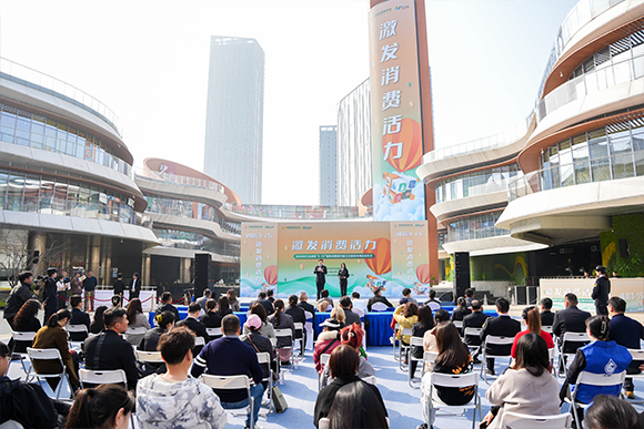 ​南京江北新区“3·15”国际消费者权益日主题宣传周启动