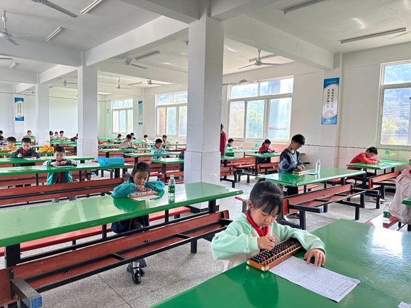叙州区横江学校举办第二届珠算、珠心算比赛
