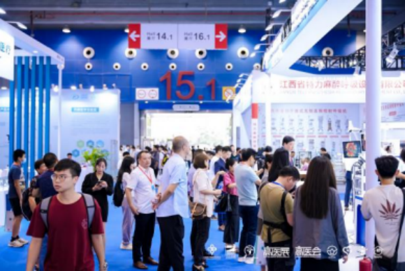 第8届广州高医展：科技创新、带路融合的医疗盛典